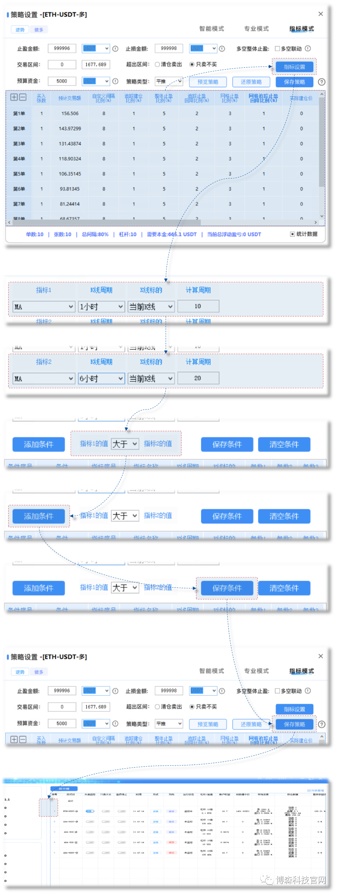 13.png