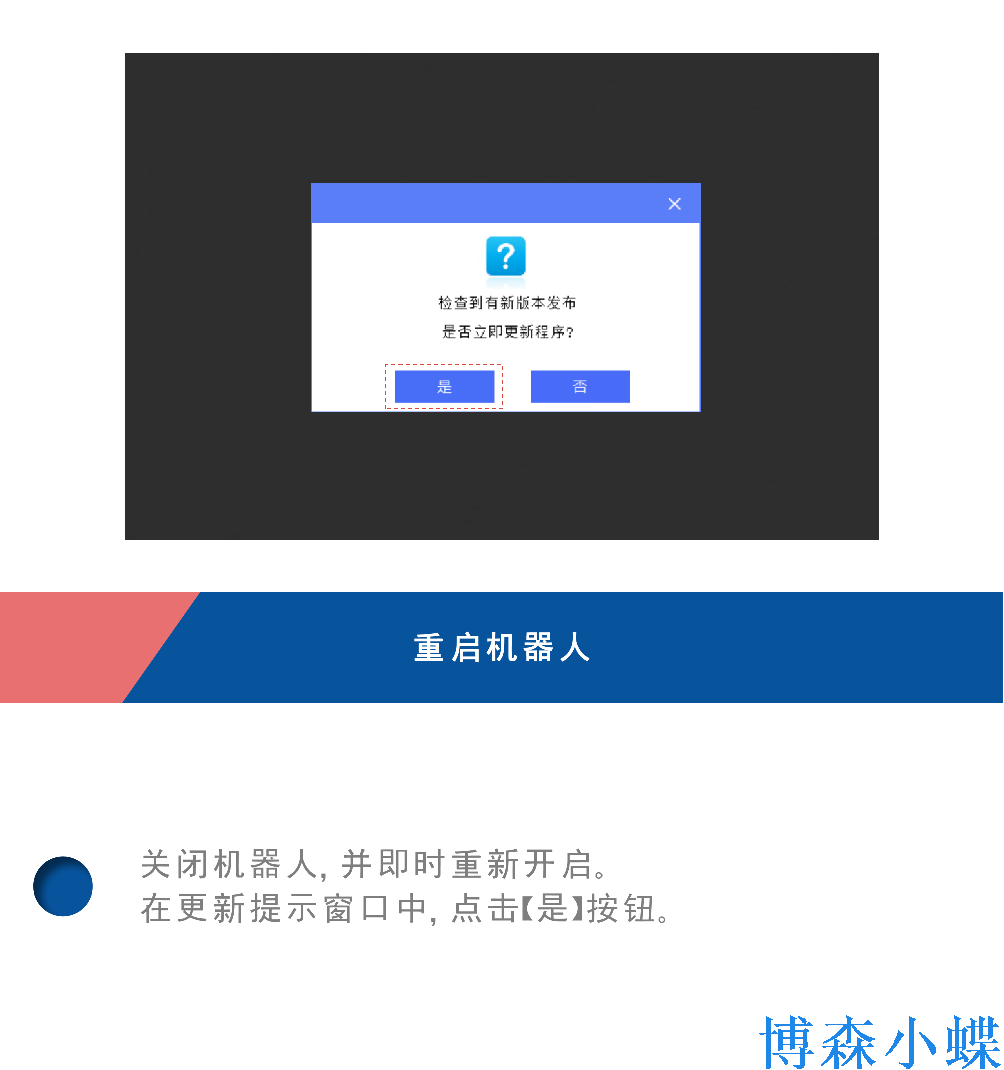 3.png