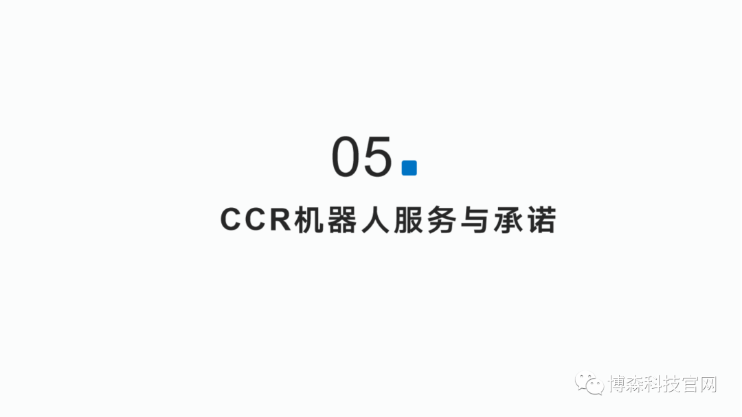 20.png