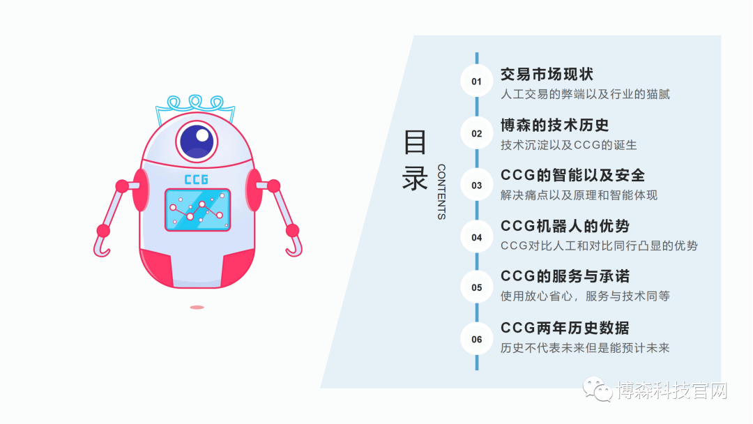 补1.png